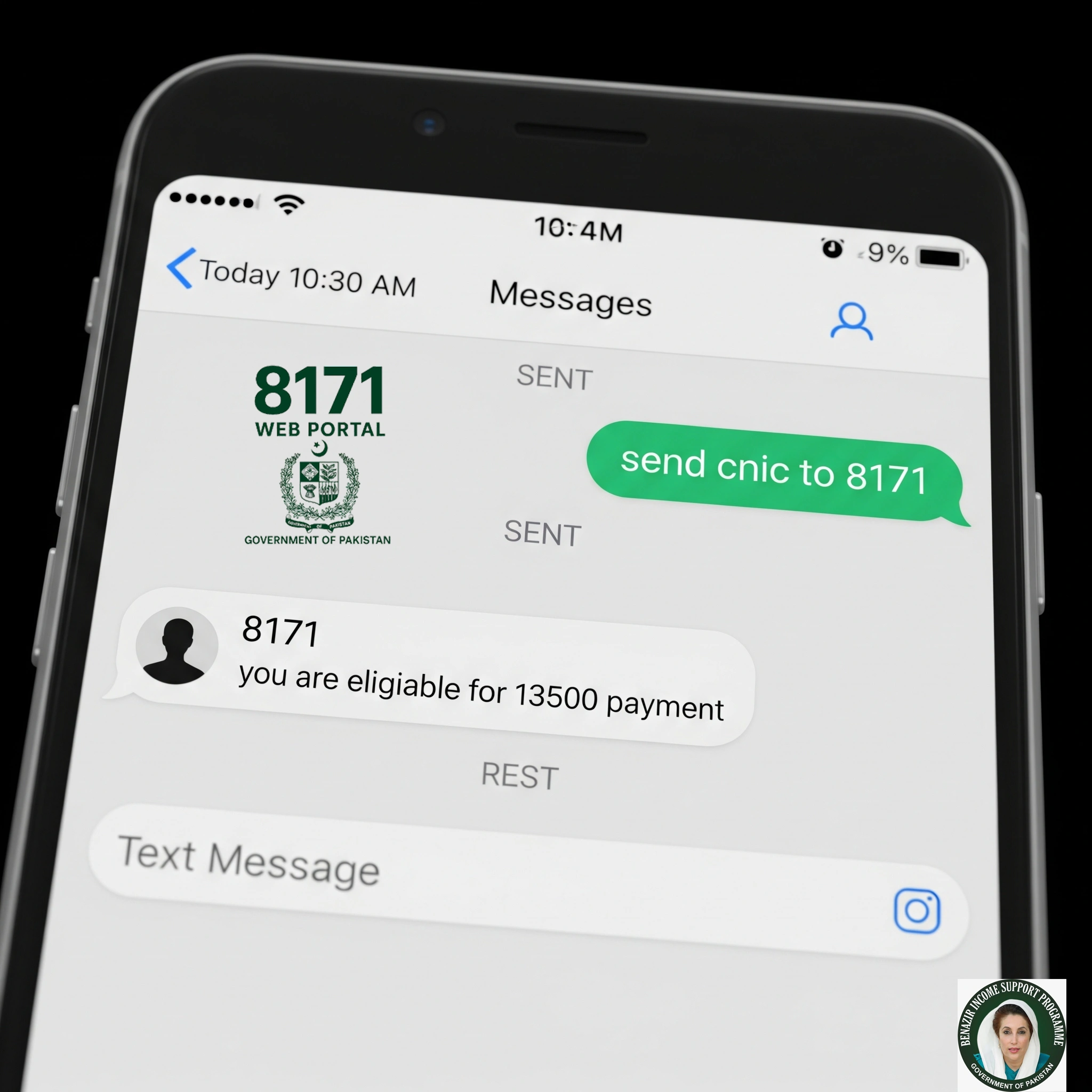BISP 8171 Check Payment Status by Using SMS